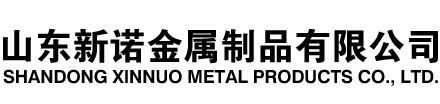 麻章隧道注浆管|麻章钢花管|麻章超前小导管|麻章无缝注浆管|麻章注浆钢花管|麻章中空注浆锚杆|麻章隧道管棚管