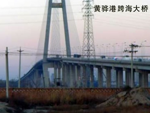 麻章注浆管小导管管棚管应用案例